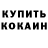Amphetamine VHQ KRUZZMG