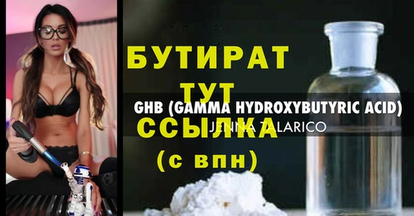 амф Алзамай