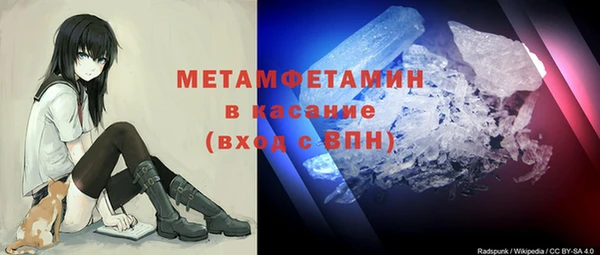прущие крисы Алексеевка