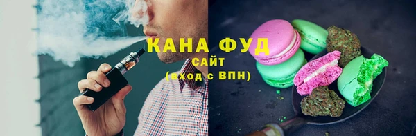 прущие крисы Алексеевка