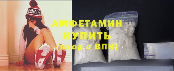 амф Алзамай