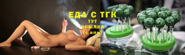 кокаин премиум Семикаракорск