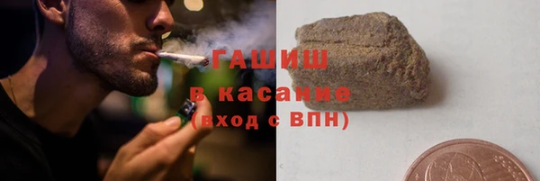 прущие крисы Алексеевка
