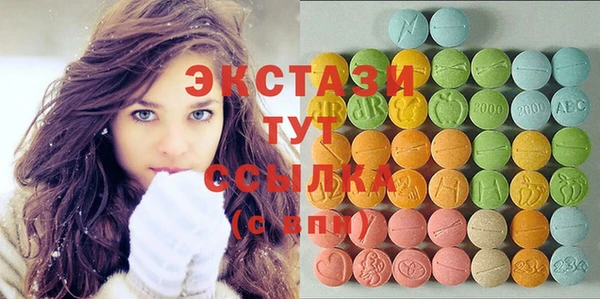 прущие крисы Алексеевка