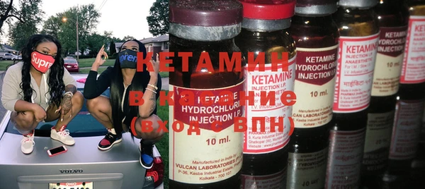 прущие крисы Алексеевка