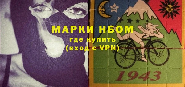 амф Алзамай