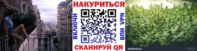 Канабис OG Kush  mega   Бронницы  закладка 